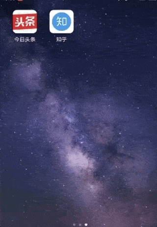 守护手机的流畅与安全,绿色公约的新进展你应该了解