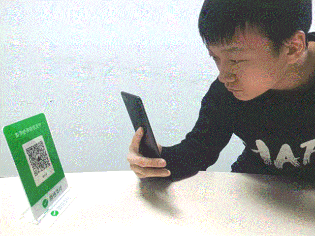 vivo&nbsp;X20Plus屏幕指纹版结账时场景