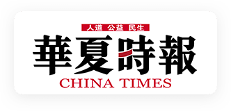 华夏时报