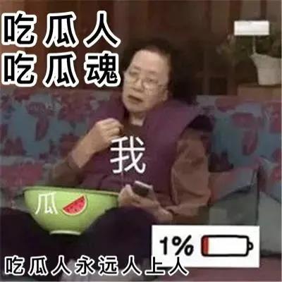 RSA算法被破解？! 密码攻防的终点在哪……