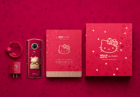 Hello Kitty版套装