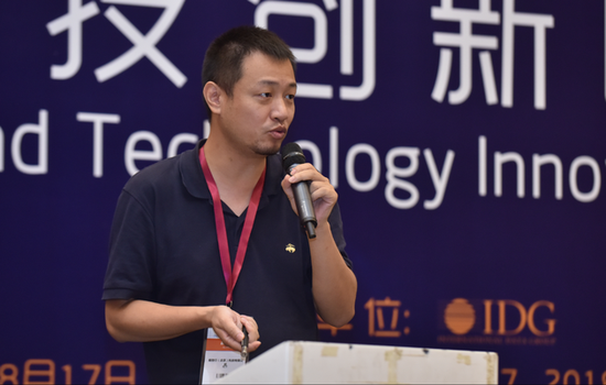 微租车杨洋:中国汽车短租已成熟未来将是万亿市场 微租车CEO杨洋