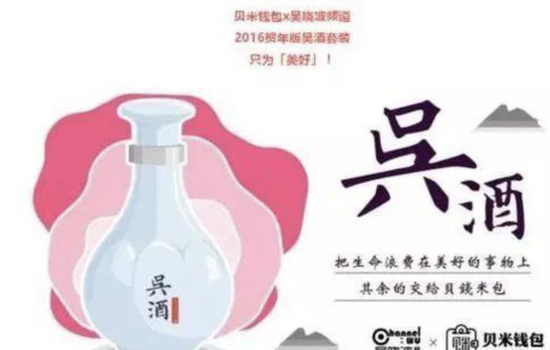 被骗230亿,汪涵被37万人追债!明星代言,你还信么?