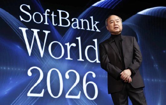SoftBank集团拟发行创纪录1万亿日元零售债，为OpenAI等AI投资再融资