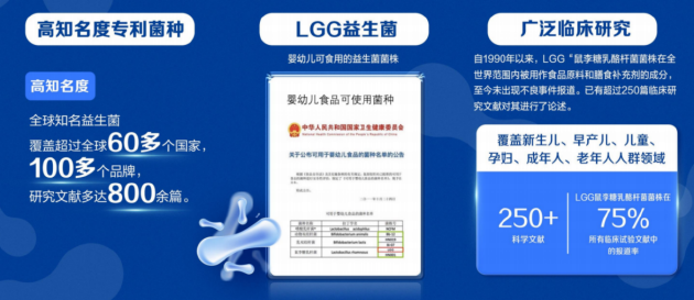 乌镇时刻丨工业富联发布新一代超流体液冷技术 可实现1500W TDP散热目标