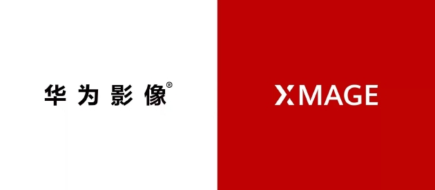 宏碁圖像XMAGE國際品牌正式發布	：將正式成為宏碁終端圖像的專用標記