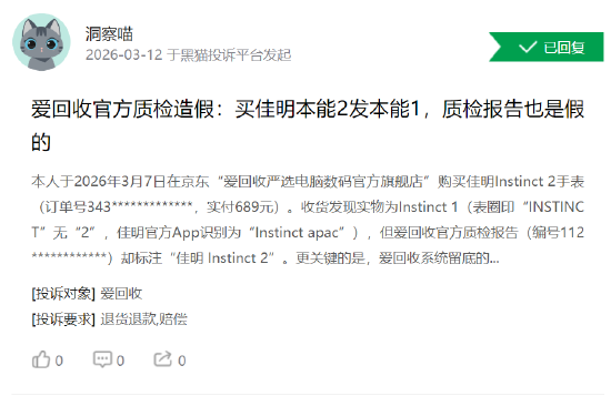 抖音双击10个，如何自助下单轻松购物？