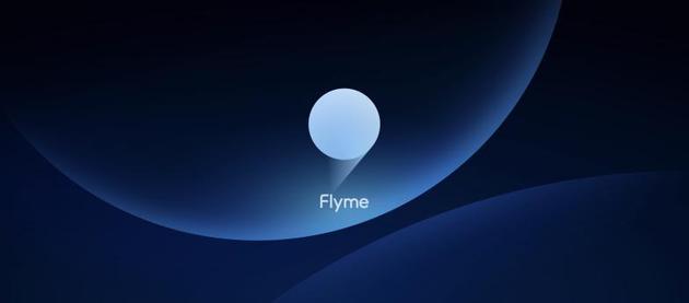 魅族Flyme 9发布：隐私保护升级，手表系统5月发布