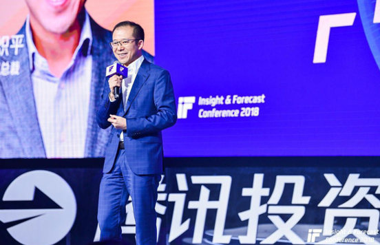 直击腾讯总裁刘炽平2019年腾讯投资规模不会收缩