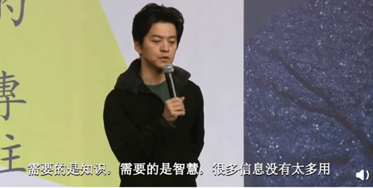 2015年，李健在电子科技大学演讲视频截图。图/网络