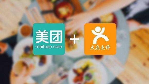 美团点评前四个月营收同比近翻倍上市将是新起点