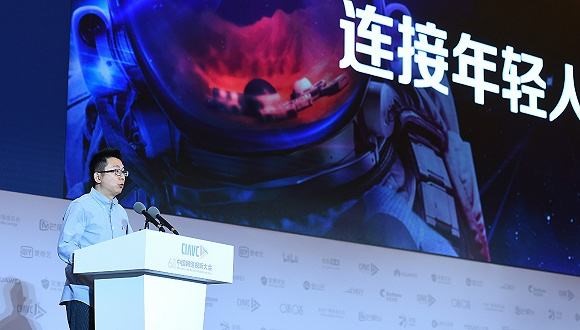 2018年11月29日，杨伟东在中国网络视听大会上发表演讲
