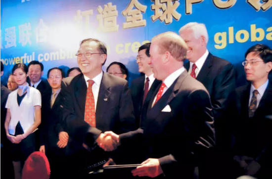 联想集团收购IBM PC业务图片来源：联想控股供图