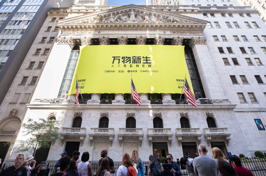 二手电商水多深，看看万物新生股价就知道了