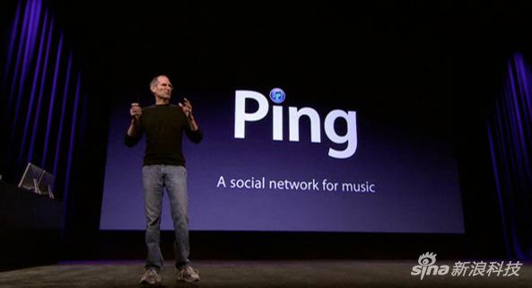 苹果宣布关闭Apple Music Connect 再次进军社交网络失败 