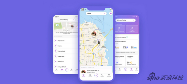 Life360是一个用于家庭定位的软件