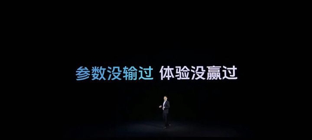 Android 平板现状(不可否认在爱奇艺上,Android 平板还是有不少的优势)