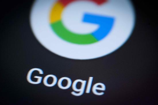 5200万用户数据泄露 谷歌将提前4个月关闭Google+
