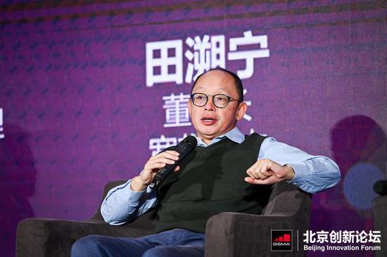 田溯宁:运营商需研究5G时代的计费模式,构建更好...