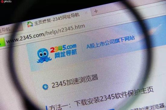科技恶霸:揭秘最流氓互联网公司:放400亿高利贷,骗2.6亿人!