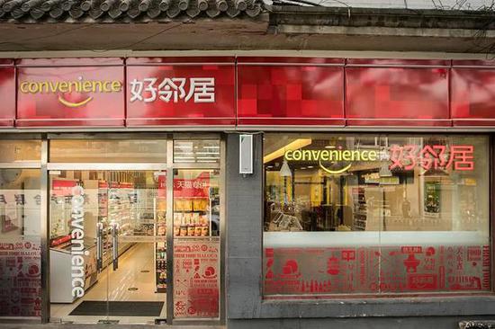 阿里、腾讯、京东、美团等鏖战:新零售掀起中场