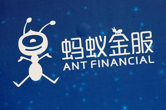 外媒：蚂蚁团体选定香港IPO四家承销商 中金年夜摩正在列