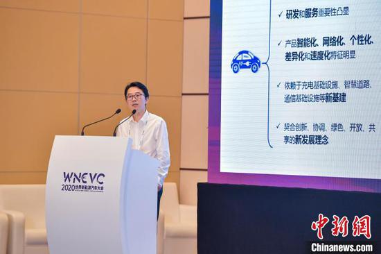 刘斌：汽车电动化依然存在关键核心技术受制于人的问题