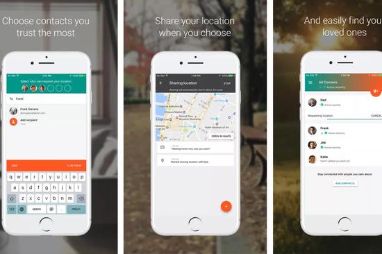 谷歌创新过剩又一牺牲品：紧急定位应用Trusted Contacts将下架