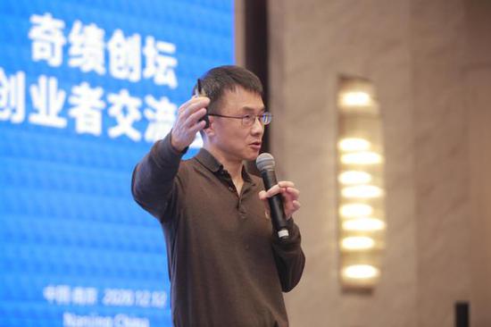 陆奇最新演讲:世界新格局下的创业创新机会 1 7fec kfnaptv0011425