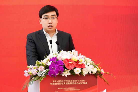 https://n.sinaimg.cn/tech/transform/116/w550h366/20210128/e0b4-kicwvzr2585388.png