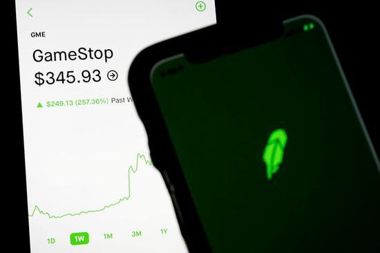 Robinhood 将交易受限股票从 50 只减少到 8 只