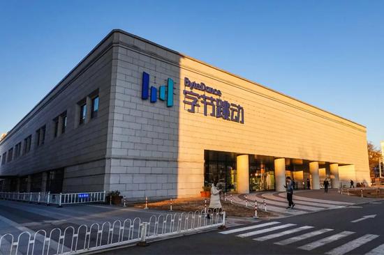 抖音大战腾讯没那么简单