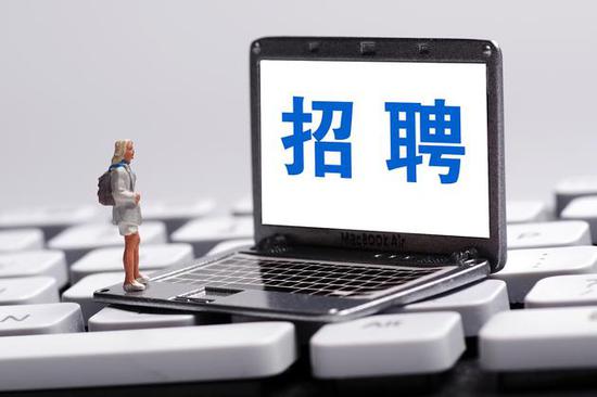 图片来历;视觉我国