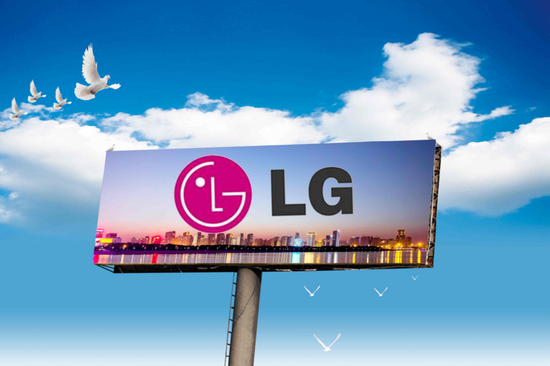 LG 电子：退身“手机”，进场“汽车”