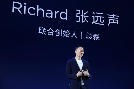 fiture总裁张远声目前还是投入期多线投入齐头并进