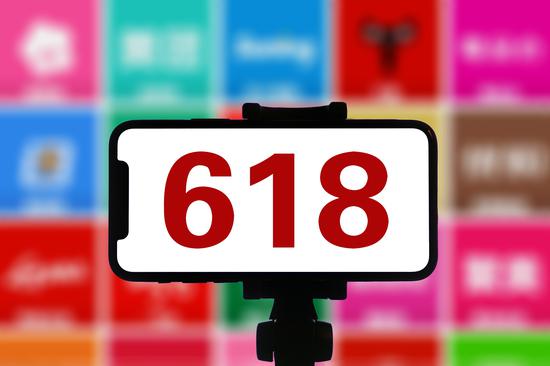 后 二选一 时代的 618 电商巨头如何各显神通 电商平台 618 阿里巴巴 新浪科技 新浪网 后 二选一 时代的 618 电商巨头如何各显神通 电商平台 618 阿里巴巴 新浪科技 新浪网