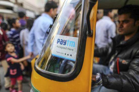 印度支付巨头Paytm拟11月IPO 计划发售16亿美元新股