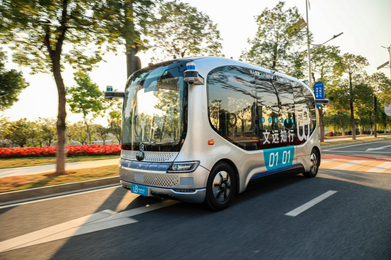 2021年，文远知行WeRide无人驾驶小巴在广州开展测试。