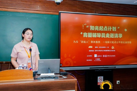 运营督导经验分享,运营督导经验分享怎么写