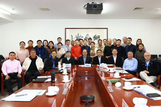 中医药现代化与产业创新专业委员会分论坛