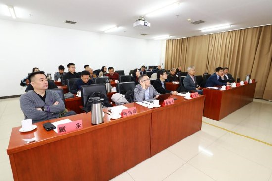 科技创新投资专业委员会分论坛