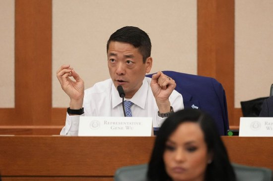 Gene Wu