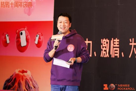 转转宣布推进一线上门回收工程师社保补贴