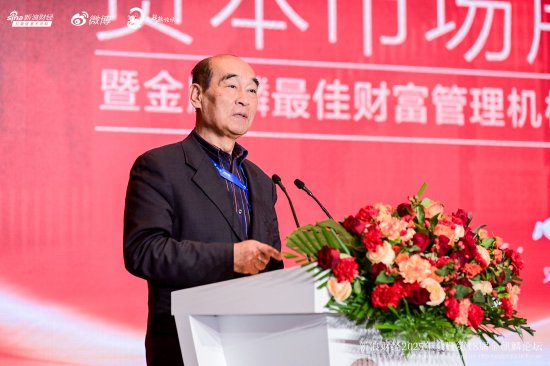 王忠民：工业化时代资产配置逻辑，在AI时代失灵了