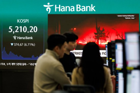 　本周首尔的交易大厅。