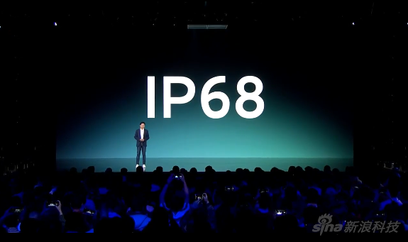 小米第一次发布IP68的手机