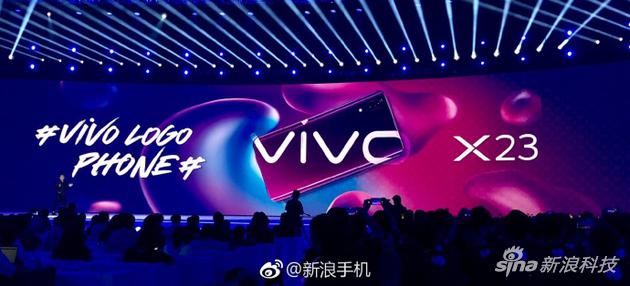 水滴屏vivo X23发布