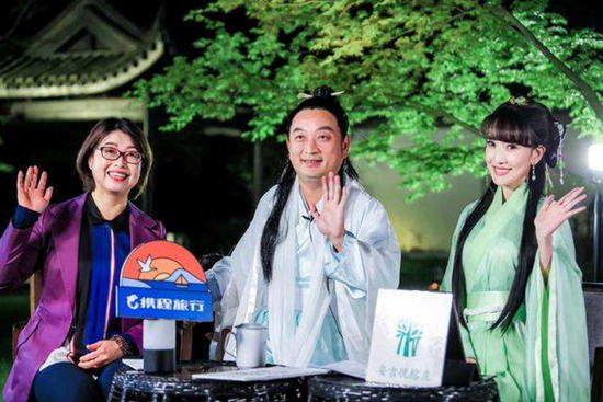 缺少李佳琦的拼多多:在直播道路上缓慢前进 - 第3张 - 多多参谋 缺少李佳琦的拼多多:在直播道路上缓慢前进 - 第3张