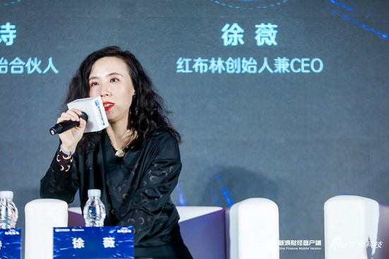 红布林创始人徐薇没有人问男生如何平衡家庭和事业