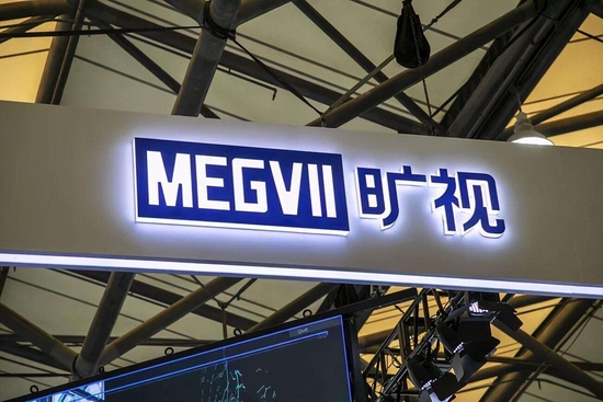 商汤2000亿,旷视稳了?